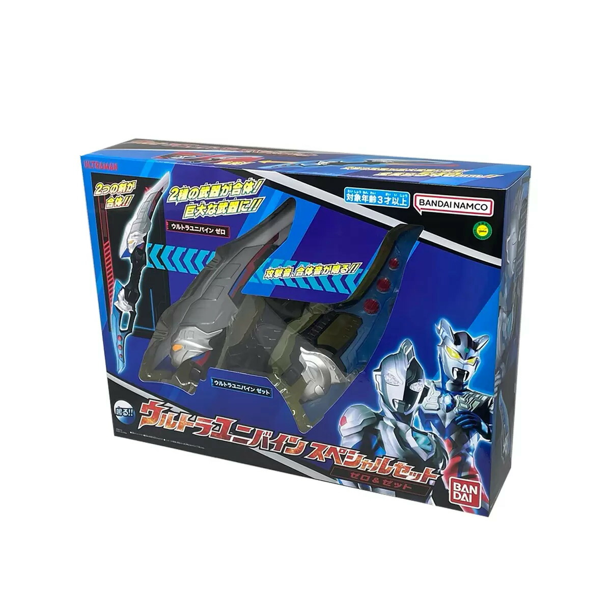 楽天市場】スーパーDX ウルトラマン フィギュア コレクション おもちゃ