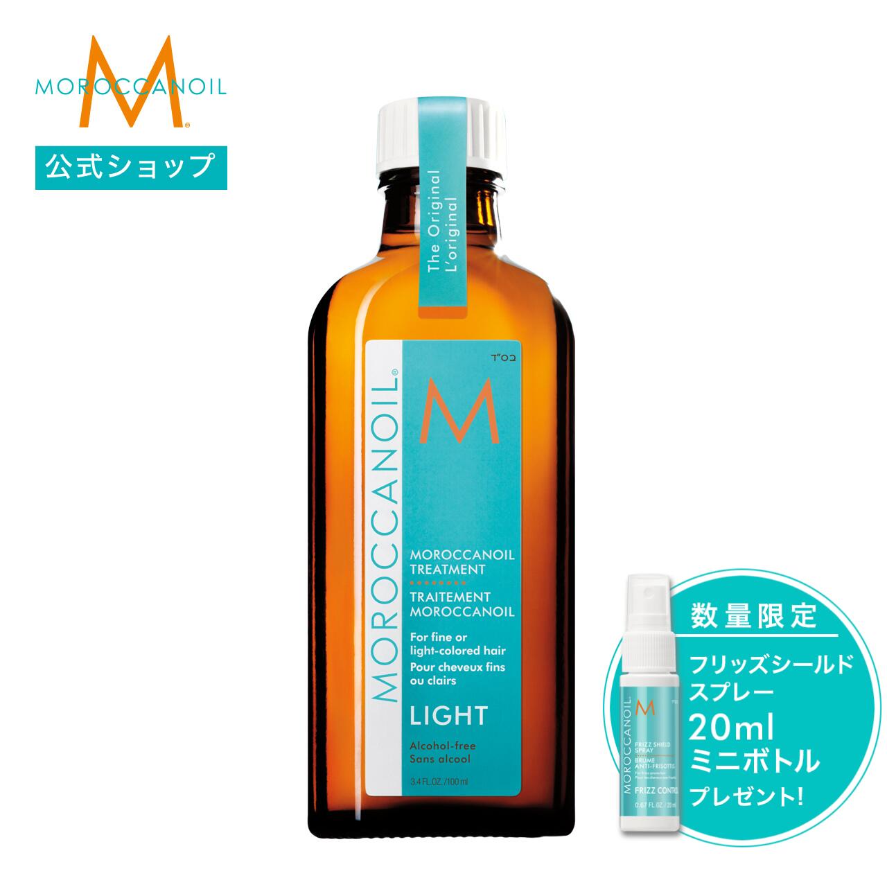 imgrc0122859970.jpg