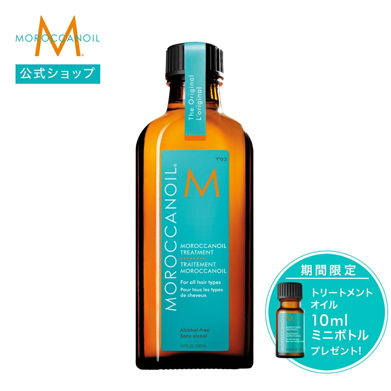 mo-ver-0001_1_o10m.jpg