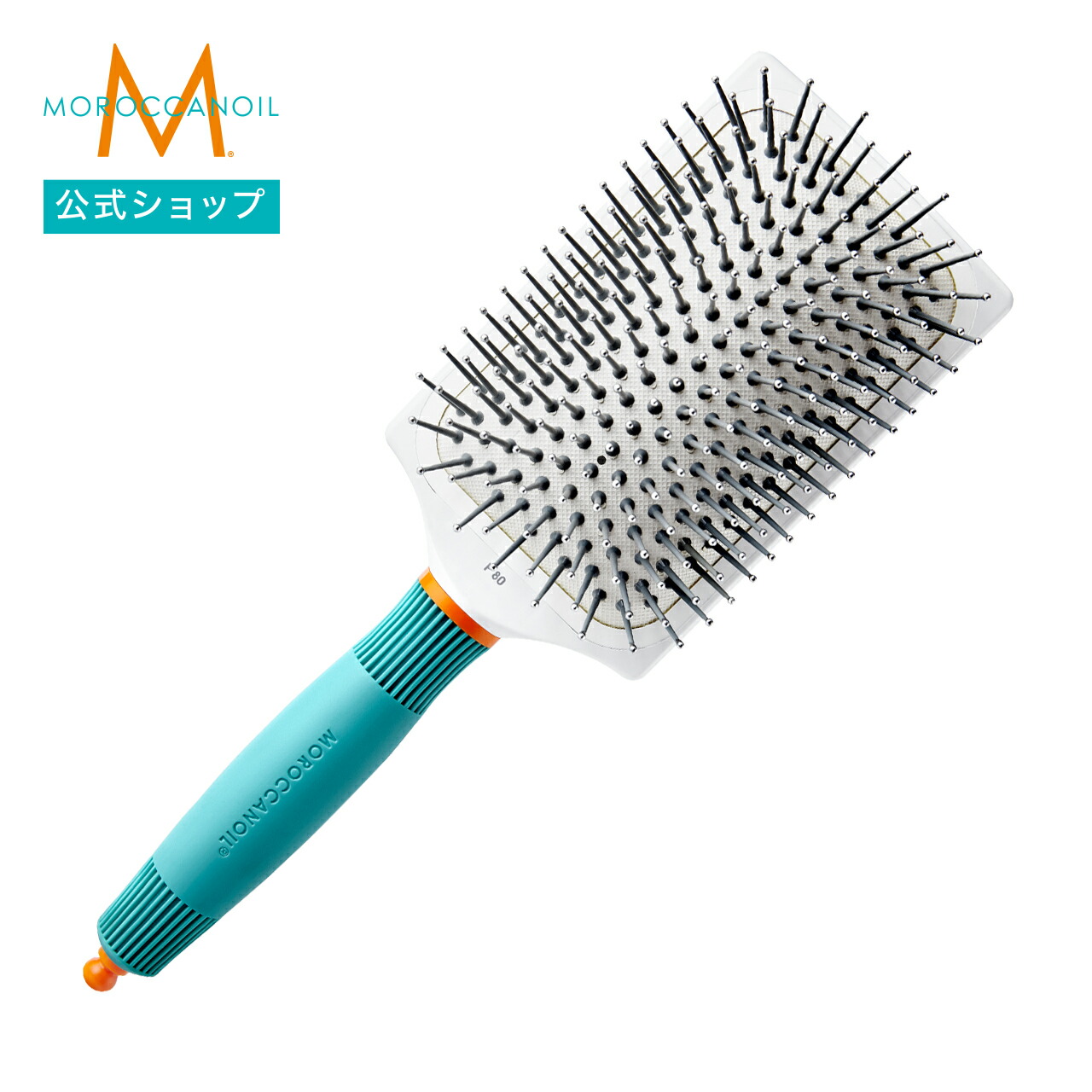 楽天市場】【ブランド公式】モロッカンオイル セラミックロールブラシ