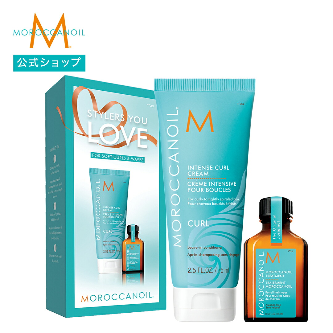 楽天市場】【ブランド公式】＜数量限定＞ スタイラーLOVE：カール