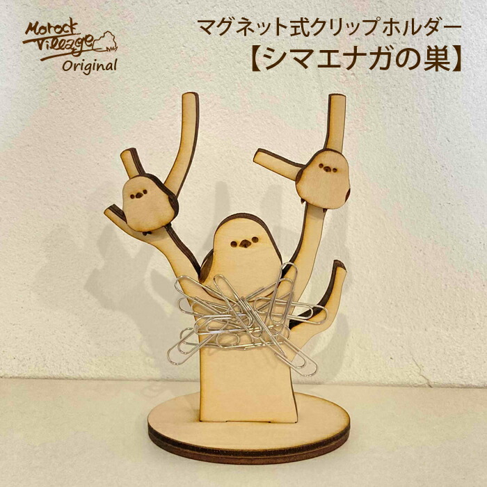 楽天市場】中身が選べる！【文具好きさん専用 詰め合わせ袋】 ラッキー  