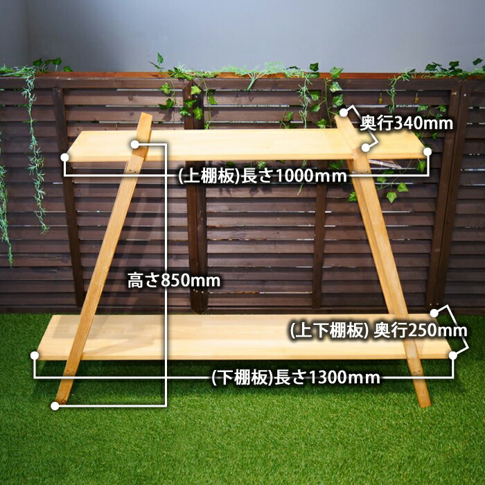 楽天市場 キャンプ棚 Diy キット 2段テーブルキャンプギア アウトドア Diyキット キャンプ 手作り 送料無料 木製 バーべキュー q インスタ映え 自作 木材 テーブル インテリア モロック ヴィレッジ