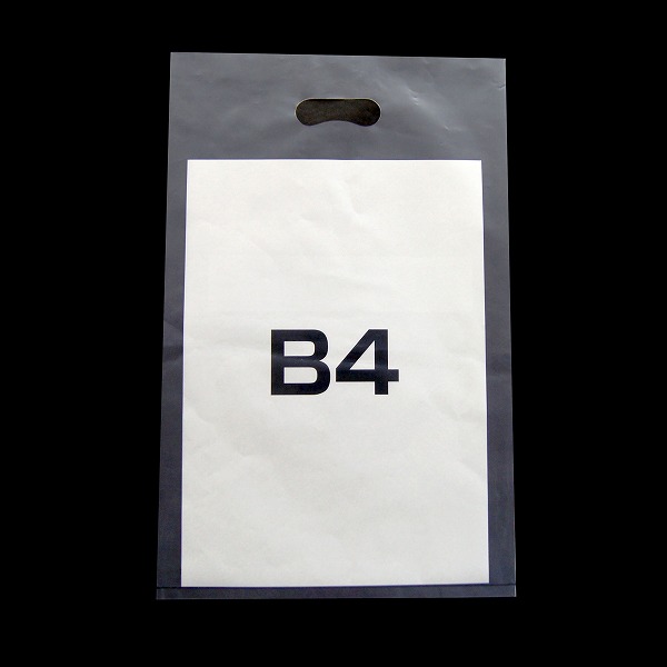 【楽天市場】【ポリ袋】小判抜き袋B4サイズ300×470mm（500枚入り）：袋の総合百貨店 イチカラ