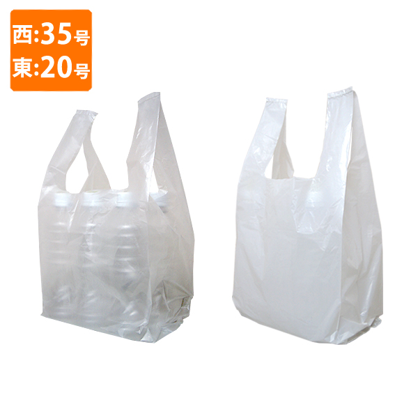 楽天市場】【ポリ袋】規格品 レジ袋 西40号・東30号（1000枚入） : 袋 