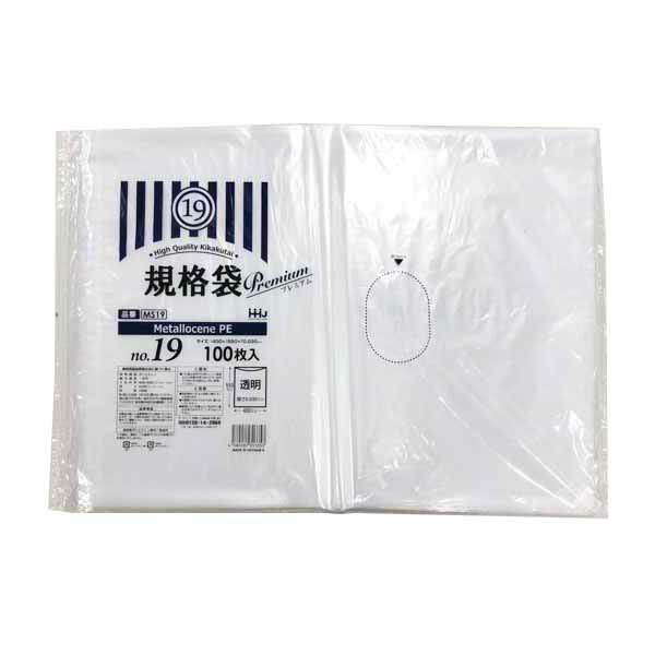【ポリ袋】 規格袋<LDPE30μ強化タイプ>19号 MS-19 400×550mm (100枚入)|包装資材のイチカラ 店