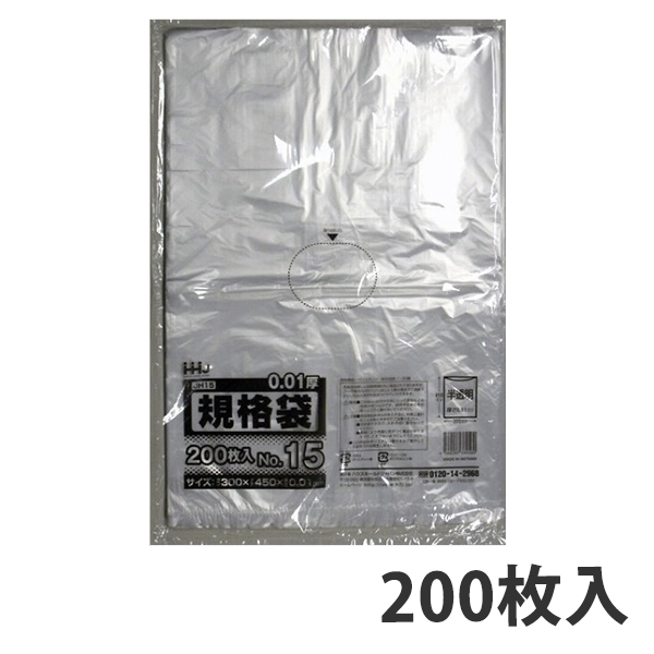 楽天市場】【ポリ袋】規格袋＜LDPE＞15号 JS-15 300×450mm(100枚入り