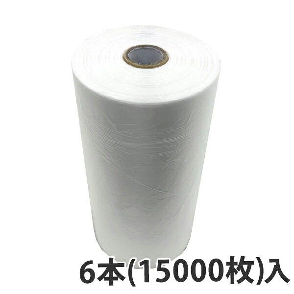 【ポリ袋】規格袋<HDPE6μ>12号 レジロール JR-12 230×340(15,000枚入)|包装資材のイチカラ 店