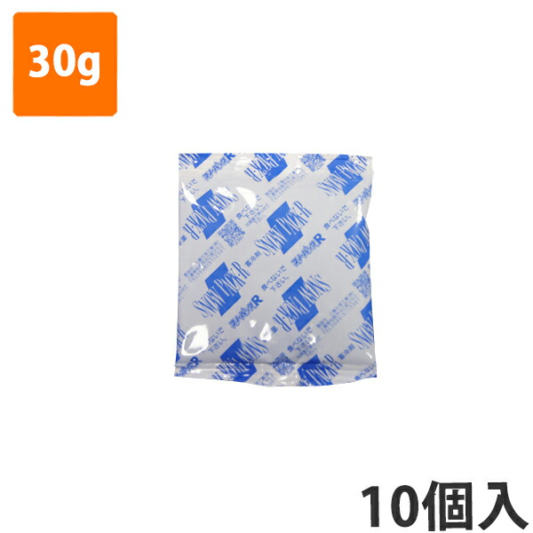 楽天市場】【 個人様宛 別途送料にて配送可・要事業者名 】保冷剤（ナイロン）30g（70×90mm） 1箱（500個入り）【 レジャー 冷凍食品  低温輸送 等に 】：123PACK