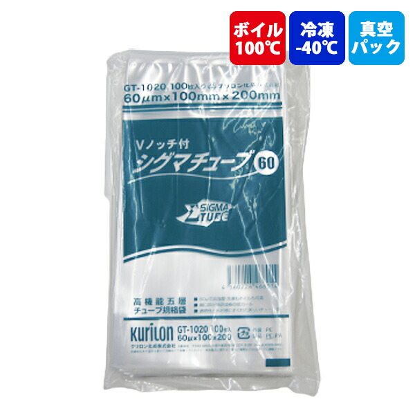 マグレイン クリア(2400粒) 銀｜からだはうす｜鍼・鍼用品