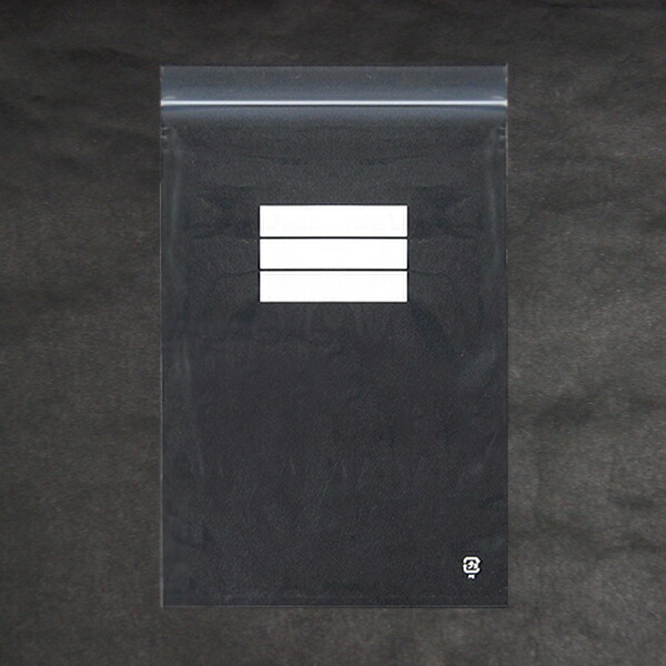 ユニパックマーク(MARK-B)0.04×60×85mm(14,000枚入り)