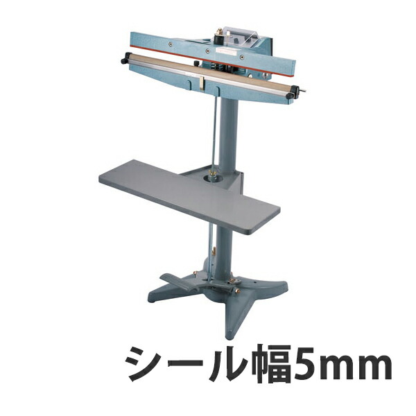 【シーラー機】足踏み式シーラー Fi-600-5