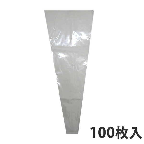 【花原材料】 ミシン目付き捩り #30-12 (4000枚入り口・入口)