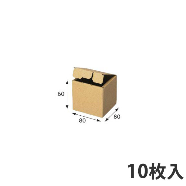 おすすめネット 人形箱 No.6白無地箱 100×100×80 (内寸縦100 横100 高