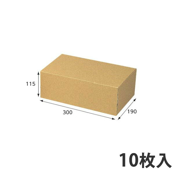 【箱】 ナチュラルボックス Z-6 300&times;190&times;115 (50枚入) ギフトボックス ダンボール 段ボール 梱包用 紙箱｜包装資材のイチカラ　店
