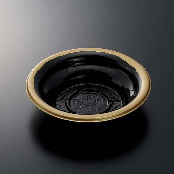 【弁当容器】【環境配慮商品】TA R-DON M16 RIN G