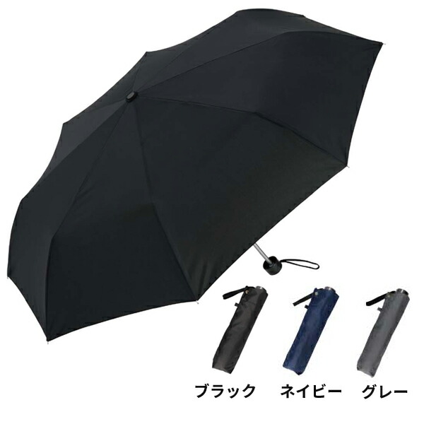 【傘】 SG 耐風折り畳み傘60 ポリエステルポンジー 60珊