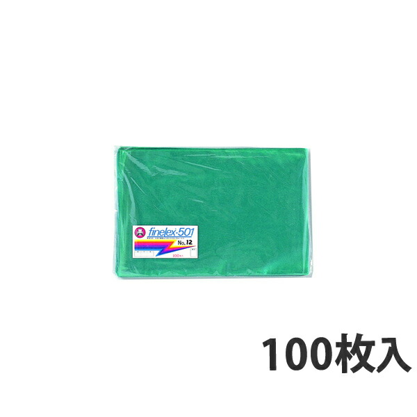 Task15 専用 製品情報 | レヴォハーネス | 墜落制止用器具、フルハーネス型
