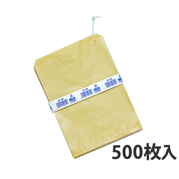 楽天市場】【紙平袋】 ニューホワイトパック 5号 紐付 116×180mm(500枚入) : 袋の総合百貨店 イチカラ