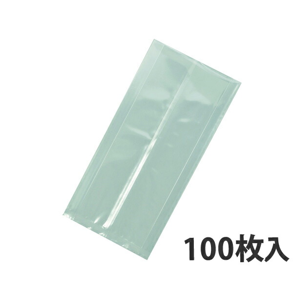 楽天市場】【ナイロンポリ袋】 合掌ガゼットGTN No.23 70×220mm(100枚入) 食品袋 業務用 冷凍 ラミネート 福助工業 : 袋の総合百貨店  イチカラ