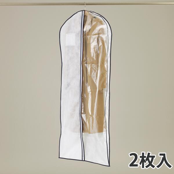 【不織布】 半身透明カバーマチ付き コート・ワンピース用 (120枚入)｜包装資材のイチカラ　店 27,885円