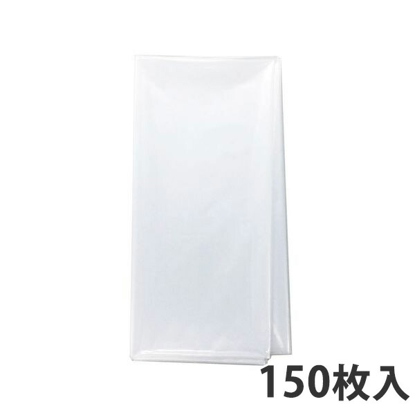 ゴミ袋特大L 0.050mm厚 LDPE 透明 GB-2020(150枚入り)【ポリ袋】お得な3ケース価格|包装資材のイチカラ 店