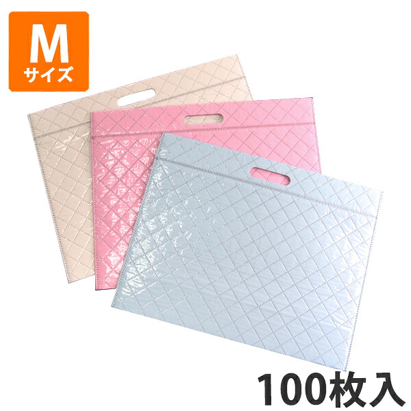 【期間中エントリーでポイント5倍】【保冷袋】キルト柄保冷袋M　W380×H295×底マチ120(mm) (100枚入) 【代引不可】　業務用 アルミ 保冷バッグ