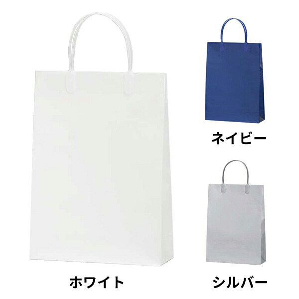 【紙袋】 NEW活動的御徒面子 キュート