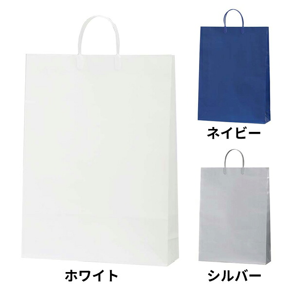 【紙袋】 NEWアクティブバッグ LP|包装資材のイチカラ 店