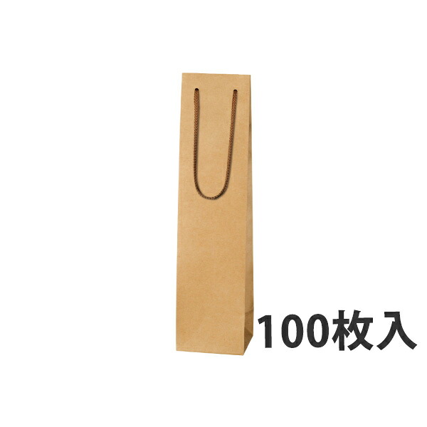 【紙袋】手工芸品瓶袋B-60 70×65×280粍〈100枚入り口・入口〉【代引っ張ること不可】