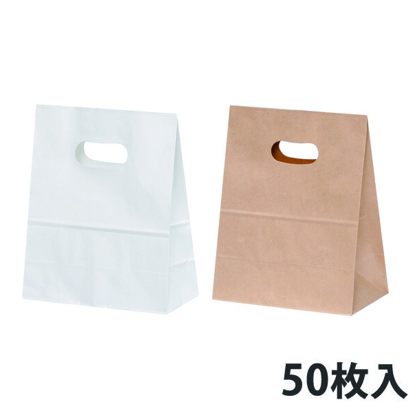 【紙袋】 イーグリップS大きさ 160×80×195粍 (500枚入)