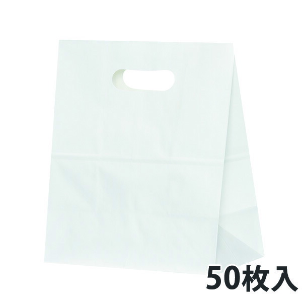 【紙袋】 イーグリップLL大きさ 白 230×135×270粍 (500枚入)
