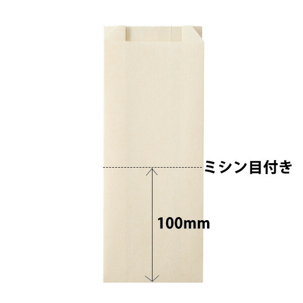 【耐油袋】耐油ナチュラルガゼットMサイズ90×40×230mm(200枚入)