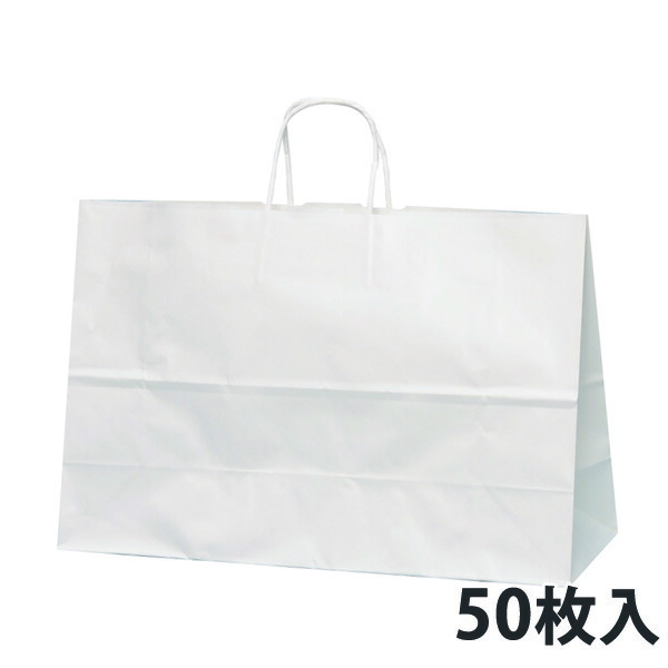 【期間中エントリーでポイント5倍】【紙袋】 紙袋HV120 晒 450×150×300mm (200枚入)