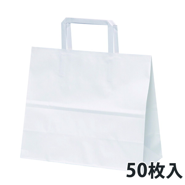【紙袋】 紙袋H平2611 晒 260×110×220粍 (200枚入)