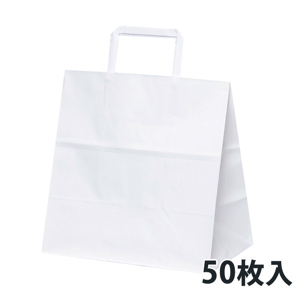 【紙袋】 紙袋H平26 晒 260×160×260粍 (200枚入)