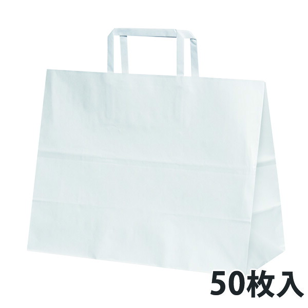 【紙袋】 紙袋H平32 晒 320×140×250粍 (200枚入)