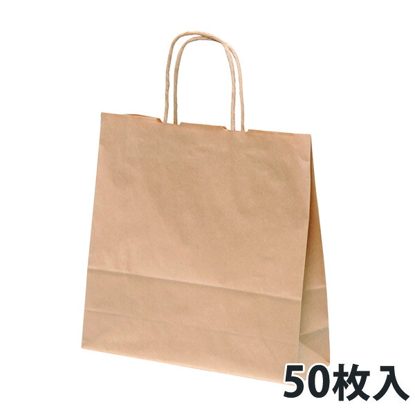 【期間中エントリーでポイント5倍】【紙袋】 紙袋HX 未晒 320×110×320mm (200枚入)