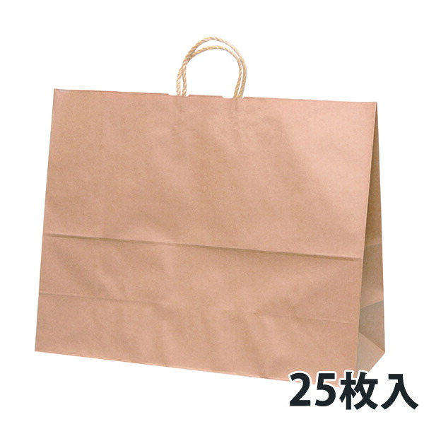 【紙袋】 紙袋HV160 未晒 600×220×480mm (100枚入)|包装資材のイチカラ 店