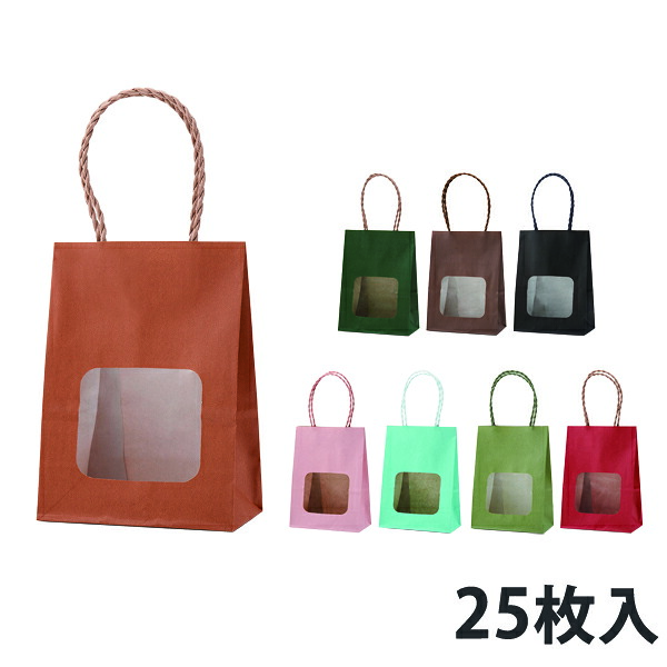 【紙袋】 ウィンドウミニバッグ 色つや出どころ 110×60×150粍 (100枚入)