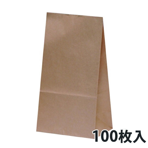 【期間中エントリーでポイント5倍】【角底紙袋】 ハイバッグ H4 未晒 無地 130×80×235mm (2000枚入)