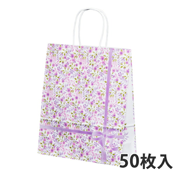 【紙袋】 自動小銃合切袋袋 HBT 紫花 (アイカ) 260×100×310粍 (200枚入)