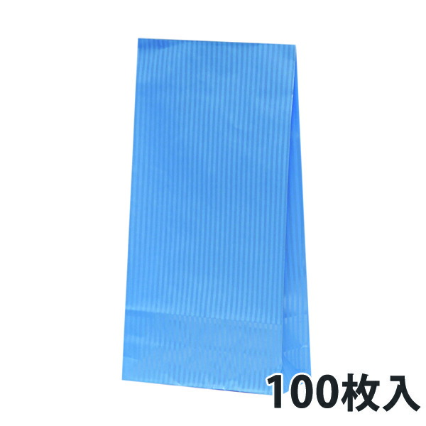 【期間中エントリーでポイント5倍】【角底紙袋】 ハイバッグ HS4 クリスタルブルー 160×65×310mm (1000枚入)