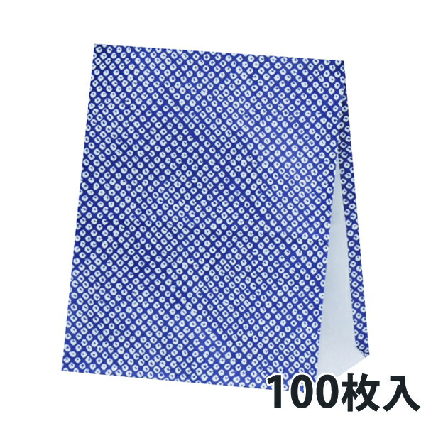 【角底紙袋】 ご機嫌御徒面子 H300 シボリ 180×105×225粍 (1000枚入) 紙袋・手提げ袋-日用品雑貨・文房具・手芸-日用消耗品