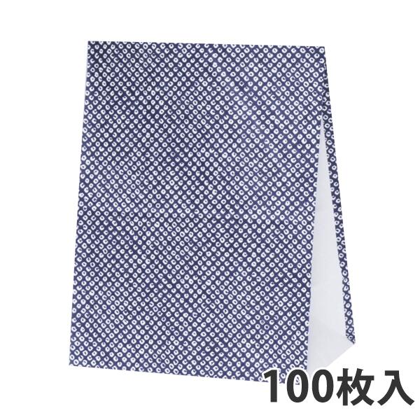 【期間中エントリーでポイント5倍】【角底紙袋】 ハイバッグ H500 シボリ 210×135×275mm (1000枚入)