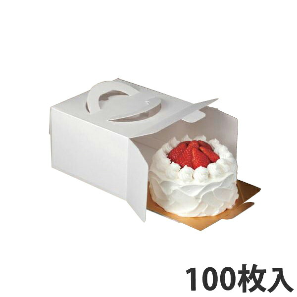 【ケーキ箱】 アントルメ4.5号金台紙付 160×163×105 (200枚入) ケーキ用 洋菓子用 紙箱|包装資材のイチカラ 店
