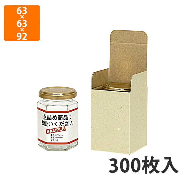 IZUMIO ✖︎3箱 楽天市場】【3箱セット】ナチュラリープラス イズミオ IZUMIO