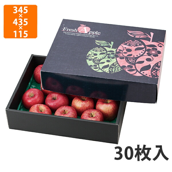 りんご　ウールボックス 楽天市場】りんご用ギフト箱 アダムとりんご 435×345×115(mm) 「30箱