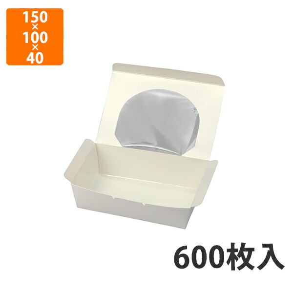 10-131A デリecoパックM 150×100×40(底135×85)mm (600枚入) 紙箱 テイクアウト ランチ用 もれにくい 食品・菓子用 デリ 電子レンジOK 透明窓付