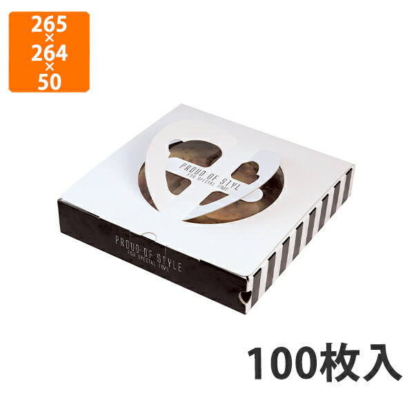 【かざり付ける箱】10-318 ミエルピザ箱 持ち二号さん 265×264×50粍 (100枚入)【代引不可】 宅配用 持参用 持ち帰り用 一塁手ボンネット用 ピッツァ用 澄み切った窓付き添い人